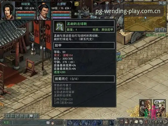 问鼎娱乐官方下载地址 问鼎娱乐平台全面解析:从下载入口到使用体验的深度洞察