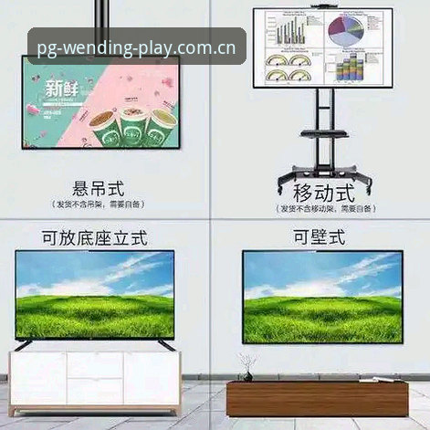 问鼎娱乐服务 问鼎娱乐平台服务体验深度分析:从入口到技术支持的全面解析