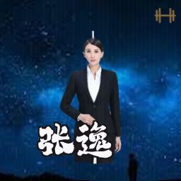 张逸